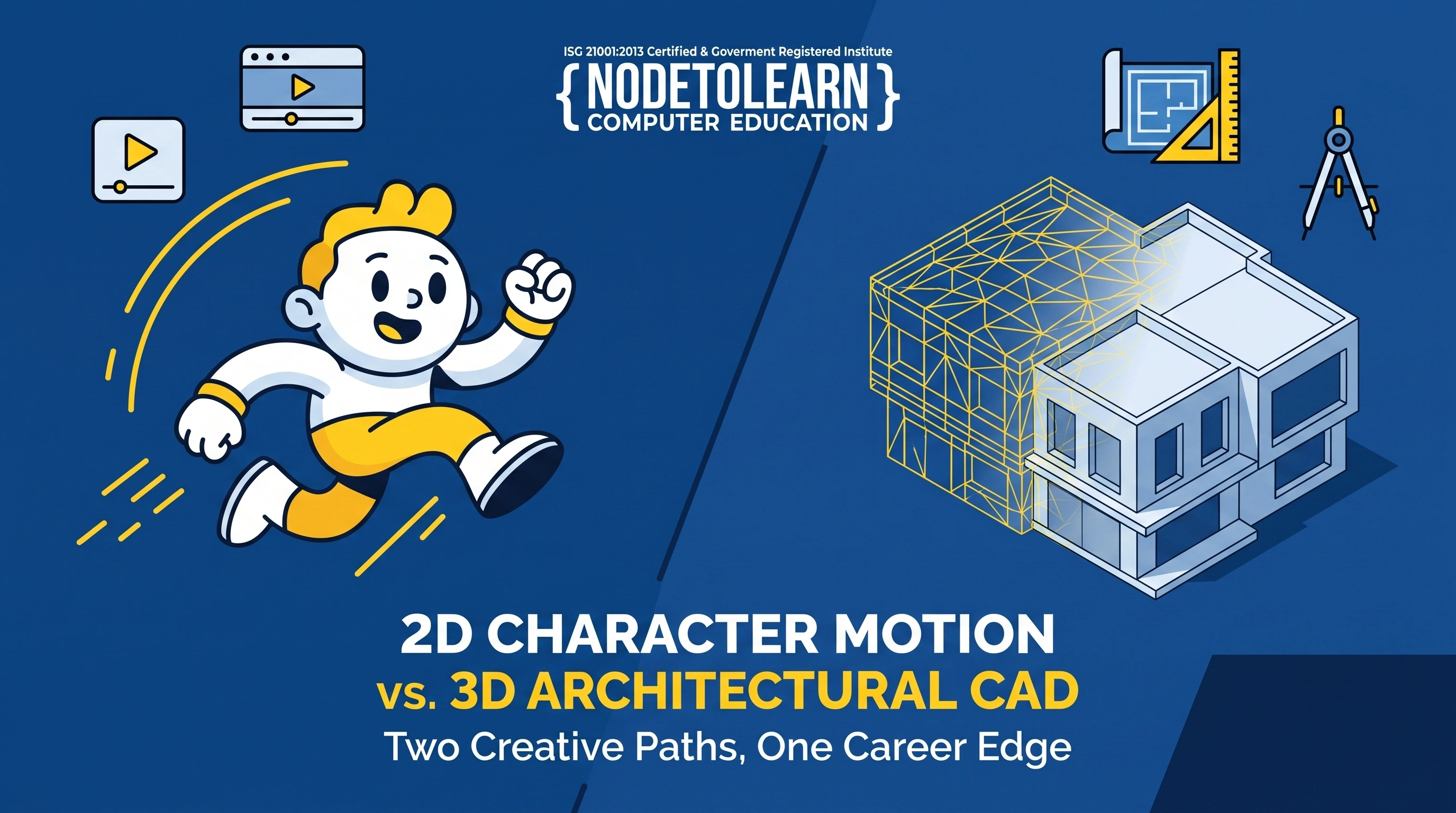 2D Character Motion vs. 3D Architectural CAD